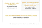 Isntree C-Niacin Toning Ampoule 50mL ingredient benefit map