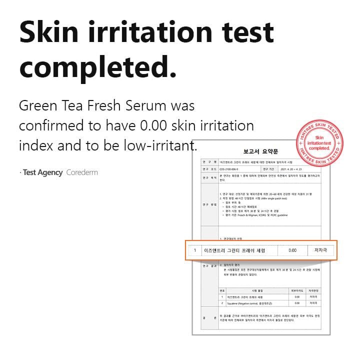 Isntree Green Tea Fresh Serum 50mL official skin irritation test