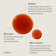 Isntree Green Tea Fresh Serum 50mL official texture and skin fit