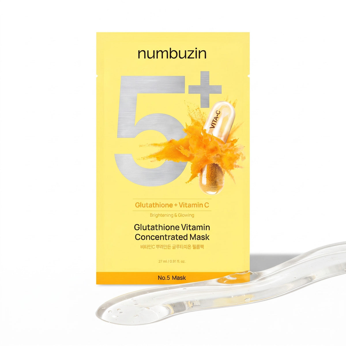 numbuzin No.5 Glutathione Vitamin Concentrated Mask 5 Sheets - AHVTE