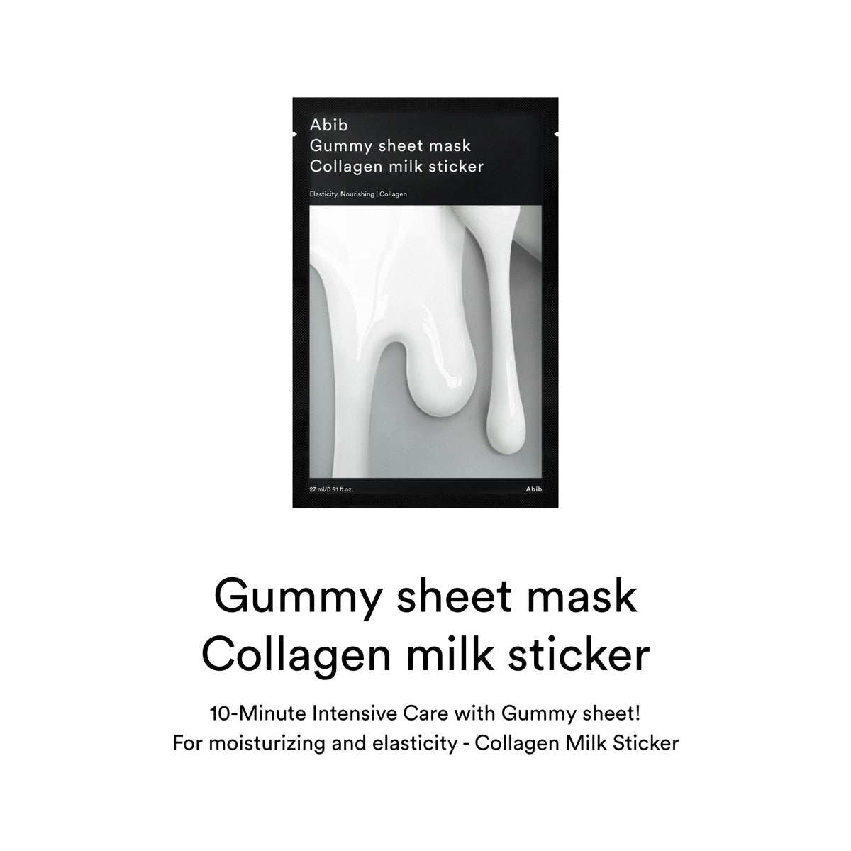 Abib collagen milk gummy sheet mask product information 9