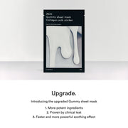 Abib collagen milk gummy sheet mask product information 10