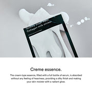 Abib collagen milk gummy sheet mask product information 19