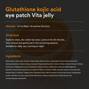Abib Glutathione Kojic Acid Eye Patch Vita Jelly product information