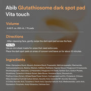 Abib Glutathiosome Dark Spot Pad Vita Touch 70 pads English amazon-gallery-07.jpg