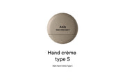 Abib Hand Creme Type S English product information