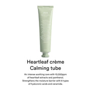 Abib Heartleaf Crème Calming Tube 75mL English official product information 1