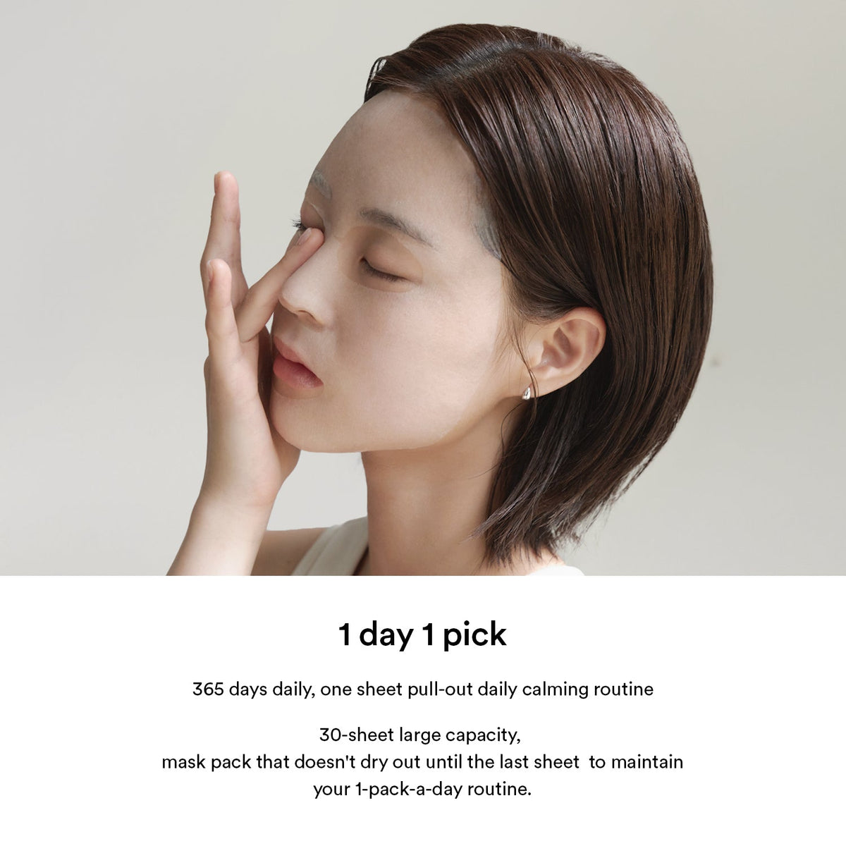 Abib Heartleaf Calming Daily Pick English product information heartleaf-calming-sheet-mask-daily-pick 8