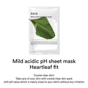 Abib heartleaf fit product information 8