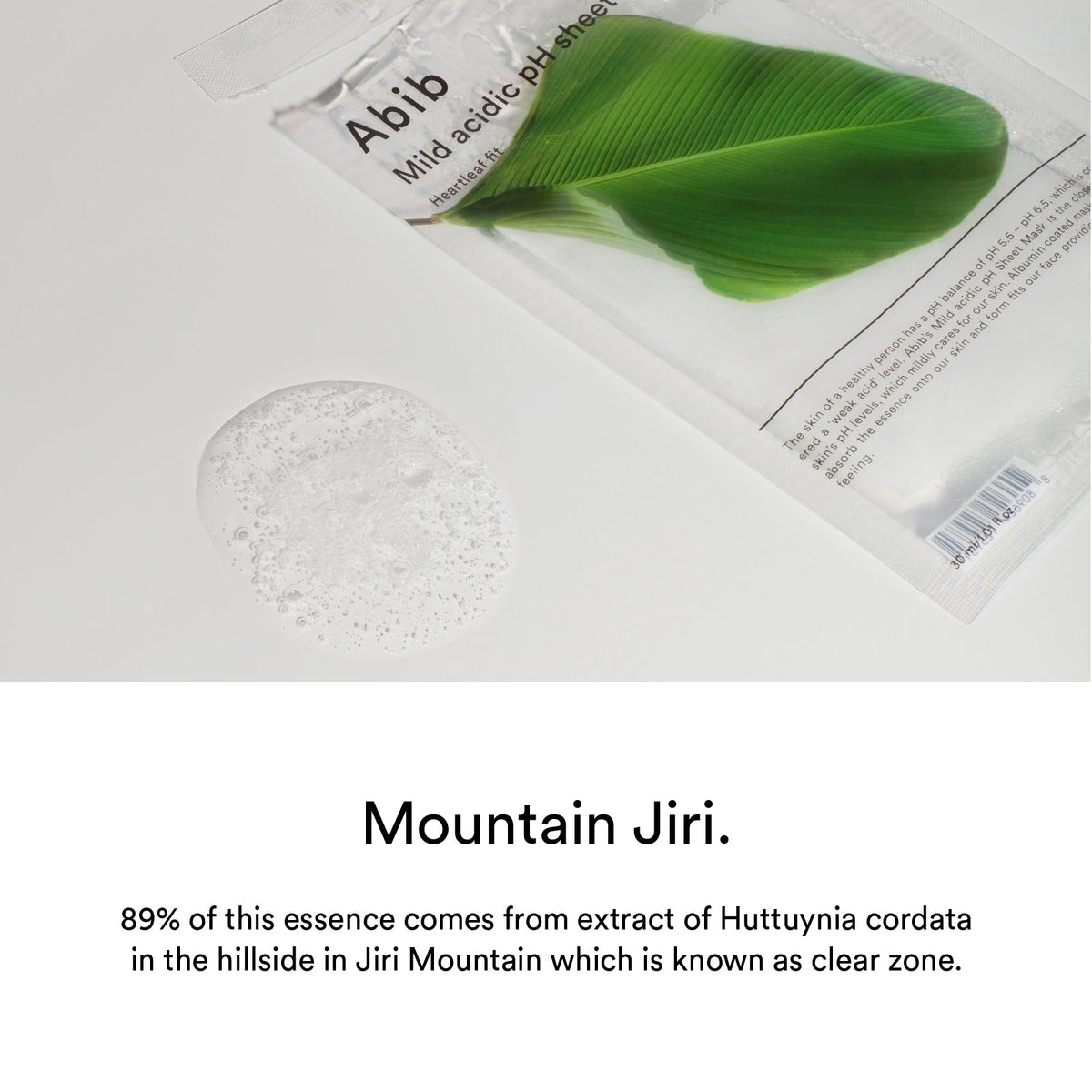 Abib heartleaf fit product information 12