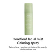 Abib Heartleaf Facial Mist English product information