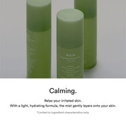 Abib Heartleaf Facial Mist English product information