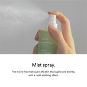 Abib Heartleaf Facial Mist English product information