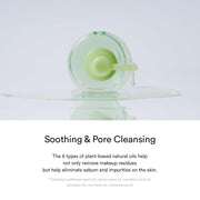Abib Pore Cleansing Oil English Amazon gallery information 02