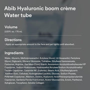 Abib Hyaluronic Boom Cream English product information 8