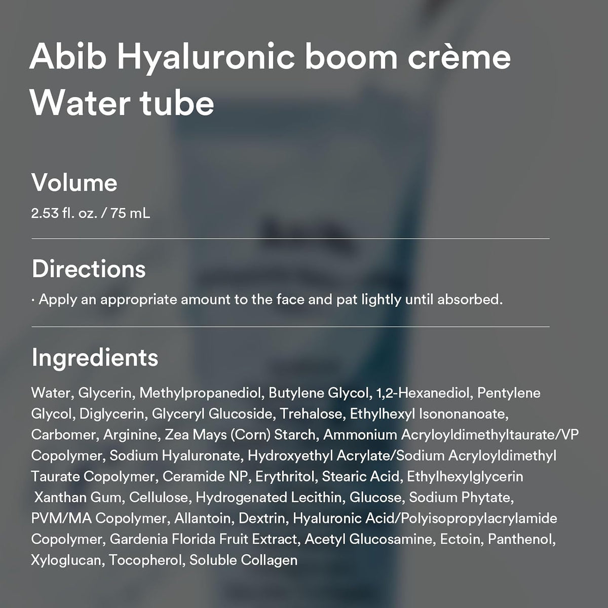 Abib Hyaluronic Boom Cream English product information 8