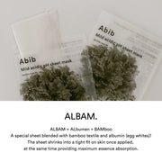 Abib jericho rose fit product information 11
