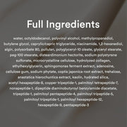 Abib jerichowrap English product information