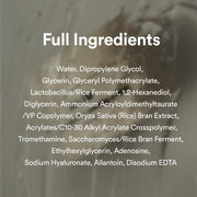 Abib Rice Probiotics Overnight Mask Barrier Jelly English product information amazon-B09Z81FRRF 7