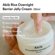 Abib Rice Probiotics Overnight Mask Barrier Jelly English product information barrier-jelly 1
