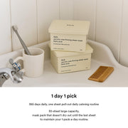 Abib Jericho Rose Firming Daily Pick English product information amazon-B0G34GWZJ6 6
