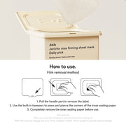 Abib Jericho Rose Firming Daily Pick English product information jericho-rose-firming-sheet-mask-daily-pick 11
