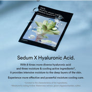 Abib Sedum Hyaluron Gummy Sheet Mask English information hyaluron-sticker 4
