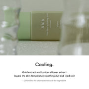 Abib skin booster product information 4