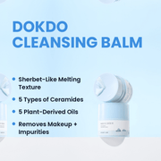 ROUND LAB 1025 Dokdo Cleansing Balm 50ml official product information
