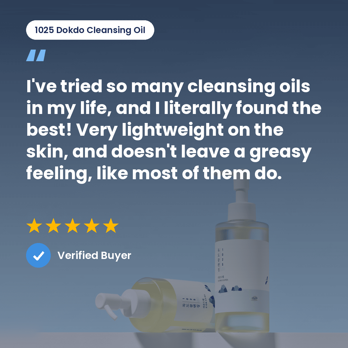 ROUND LAB 1025 Dokdo Cleansing Oil 200ml official product information