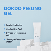 ROUND LAB 1025 Dokdo Peeling Gel 120ml official product information