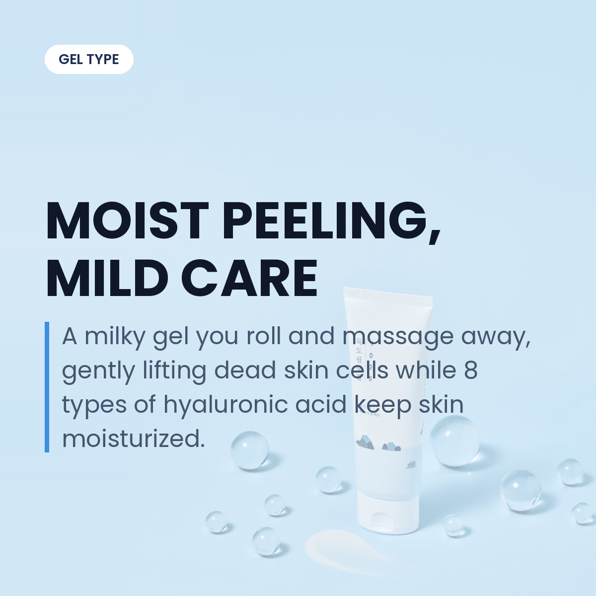 ROUND LAB 1025 Dokdo Peeling Gel 120ml official product information