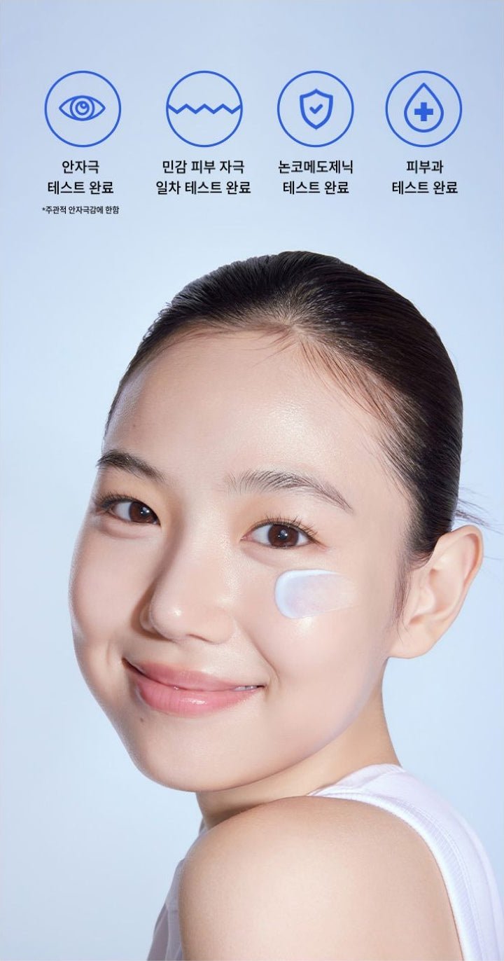 LANEIGE Water Bank Blue Tone-Up Sunscreen: Eye irritation, sensitive-skin, non-comedogenic and dermatological test panel (official Korean panel)