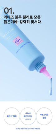 LANEIGE Water Bank Blue Tone-Up Sunscreen: Blue tone-correcting coverage concept and quantified redness appearance claim (official Korean panel)