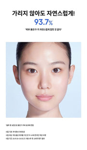 LANEIGE Water Bank Blue Tone-Up Sunscreen: Natural-looking redness coverage survey with complete study footnotes (official Korean panel)