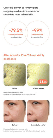 LANEIGE Balance Mode Rice Foaming Deep Cleanser official panel: Clinically proven to remove pore- clogging residues in one wash for smoother, more refined skin. -79.5% Sebum Decreases Immediately After -99% Ultrafine dust Immediately After Afte