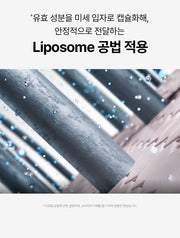 Refilled Treatment liposome delivery explanation in Korean