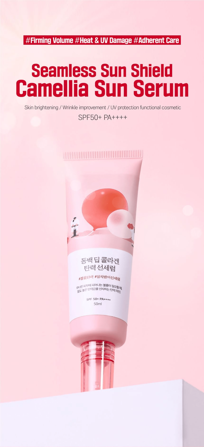 ROUND LAB Camellia Deep Collagen Firming Sun Serum 50 ml: product overview original product information panel