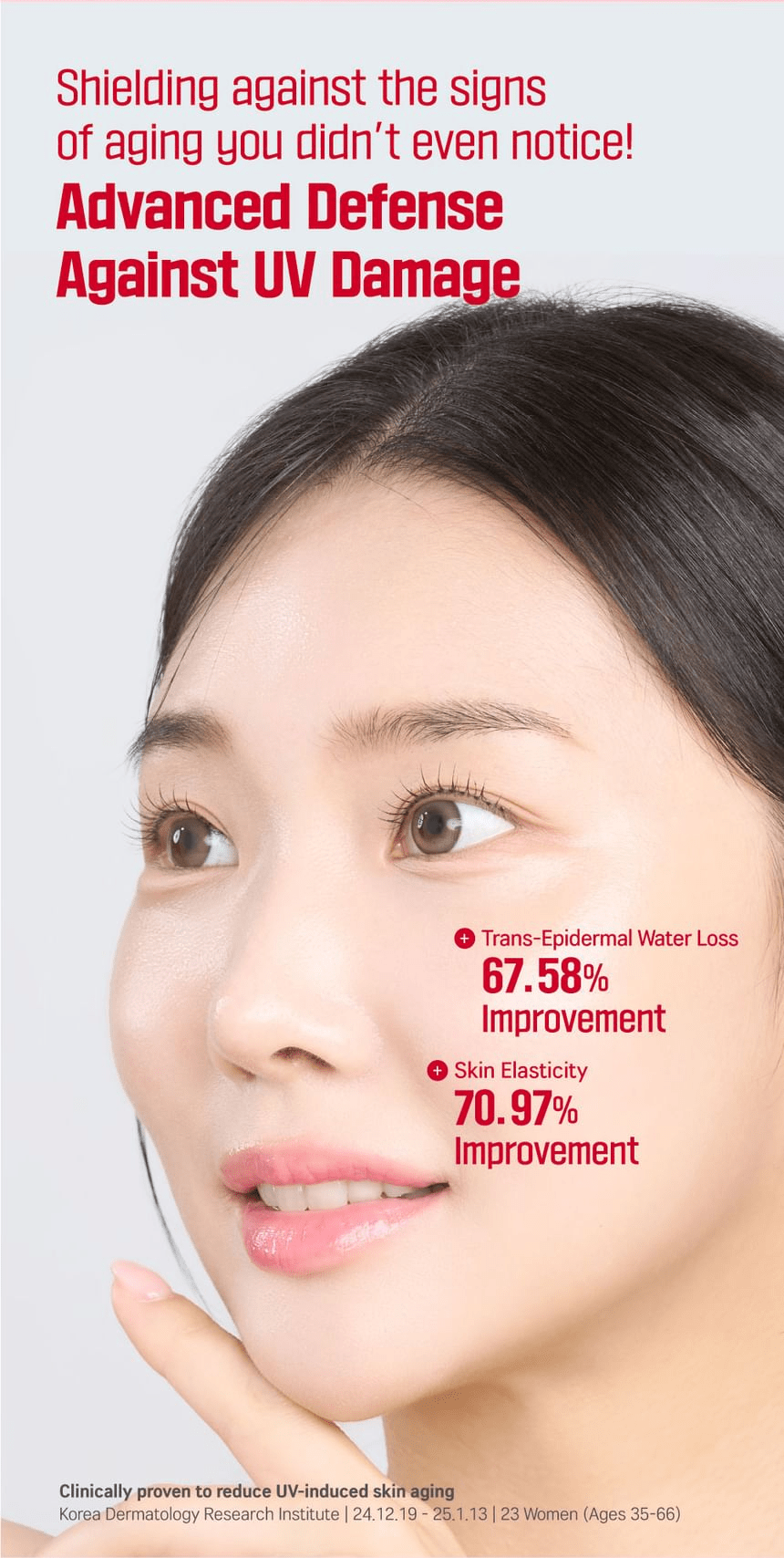 ROUND LAB Camellia Deep Collagen Firming Sun Serum 50 ml: uv defense original product information panel