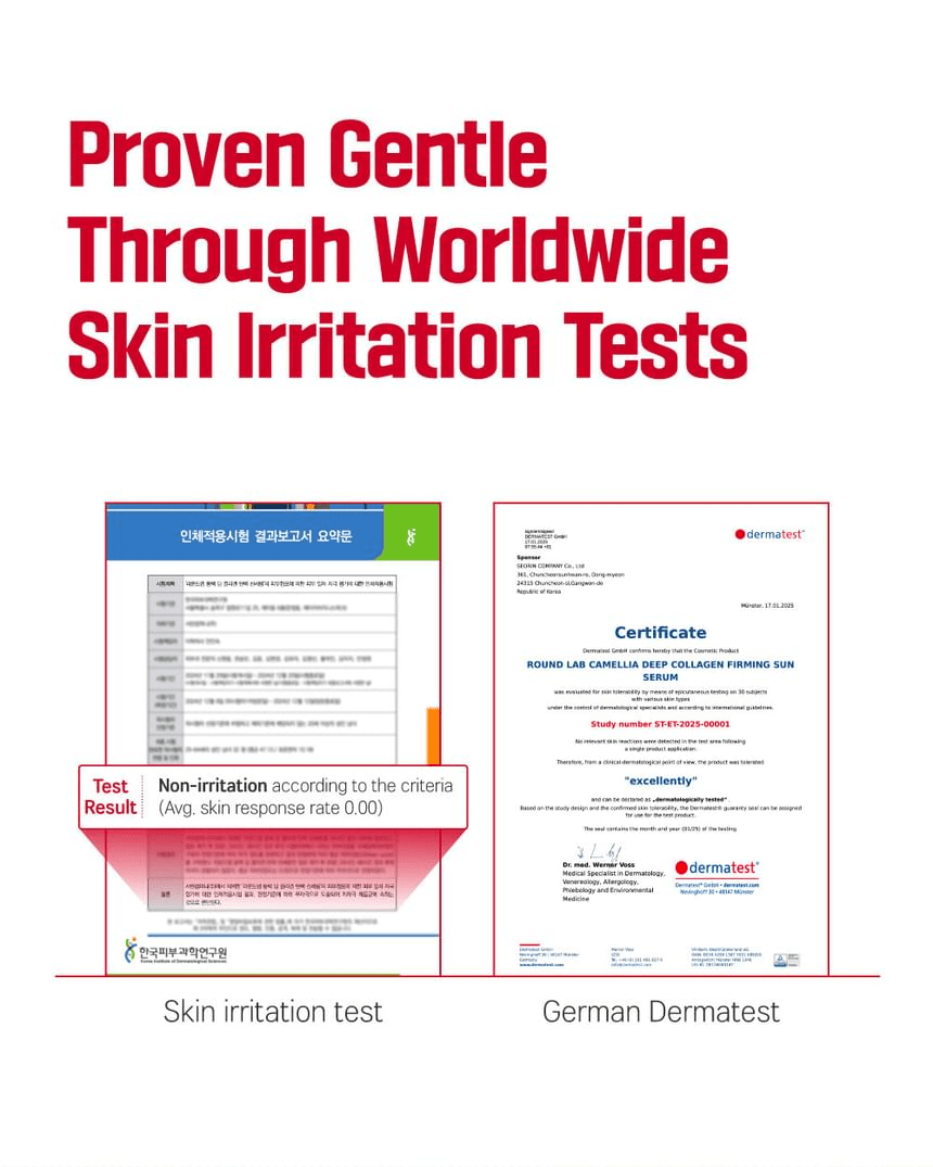 ROUND LAB Camellia Deep Collagen Firming Sun Serum 50 ml: skin irritation tests original product information panel