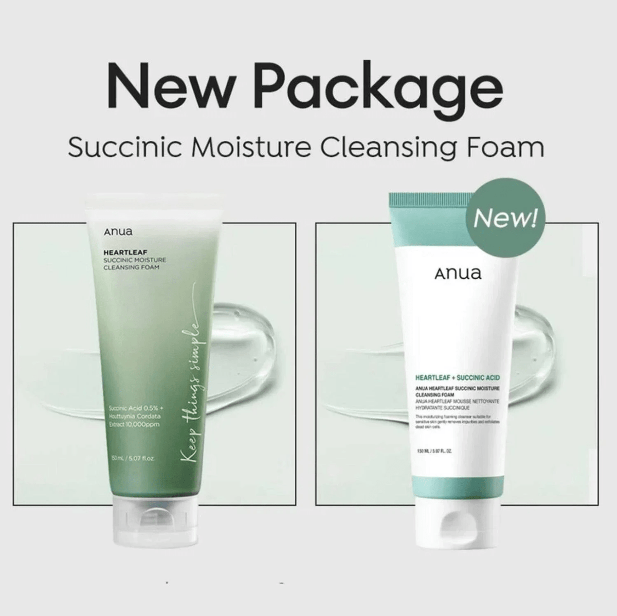 Packaging comparison for Anua Heartleaf Succinic Moisture Cleansing Foam 150ml