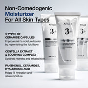 Anua non-comedogenic moisturizer formula overview showing repeated product tubes; one 100 ml tube included