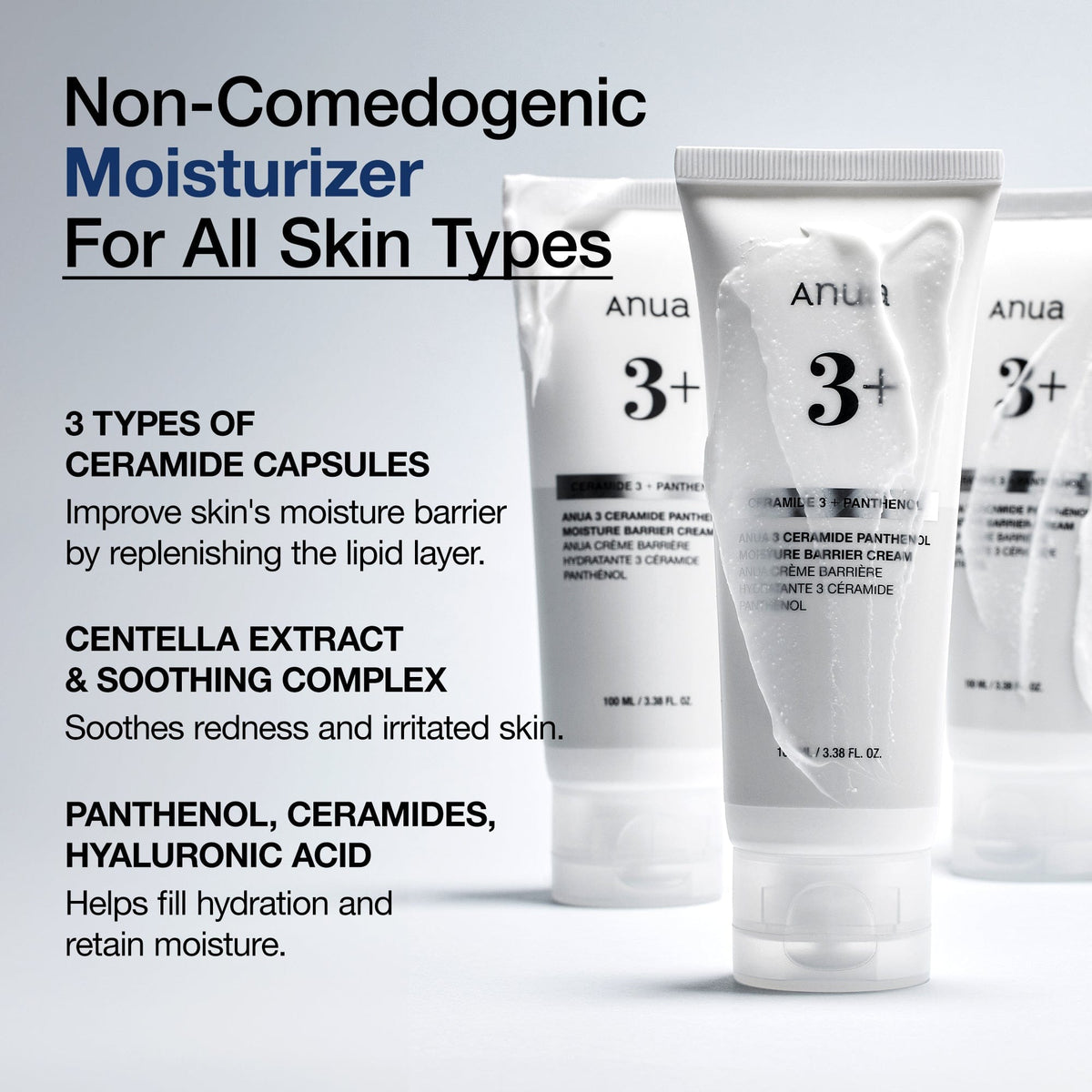 Anua non-comedogenic moisturizer formula overview showing repeated product tubes; one 100 ml tube included