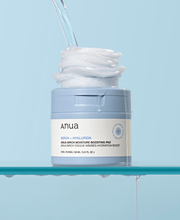 Anua Birch Moisture Boosting Pad official moisturizing pad texture