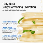 Anua Catechin Calming Pad official highlighted ingredients infographic