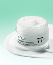 Anua Heartleaf 77 B3Zinc Soothing Cream open jar and creamy texture