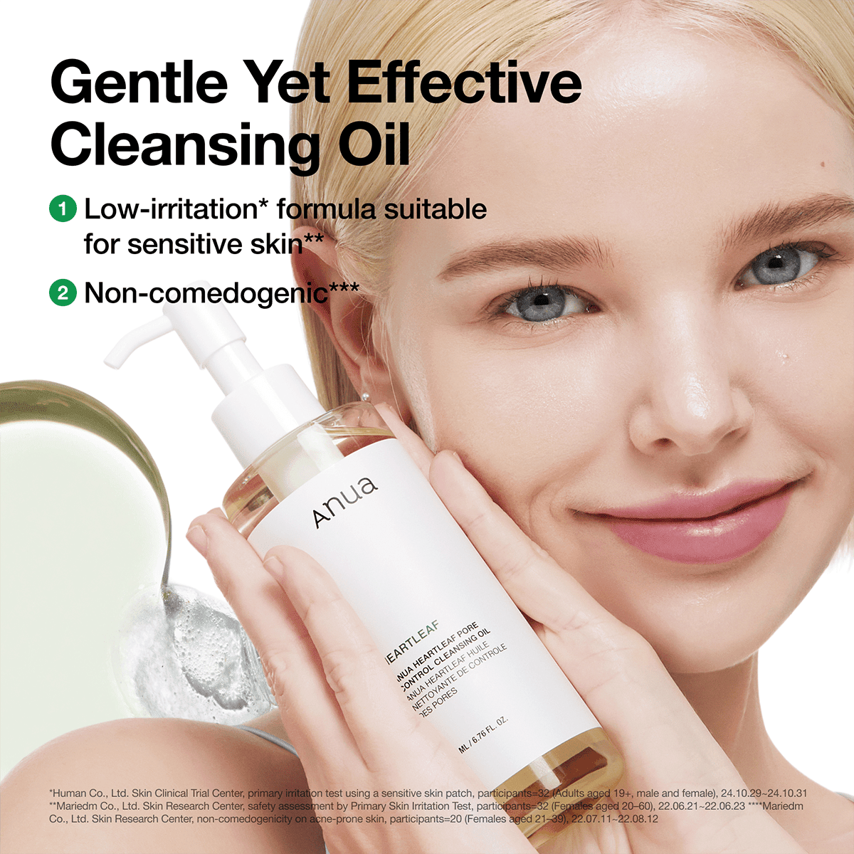 Anua Heartleaf Cleansing Oil low-irritation and non-comedogenic information