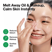Anua Heartleaf Cleansing Oil makeup removal and soothing benefits