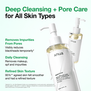 Anua Heartleaf Cleansing Oil deep cleansing and skin type information