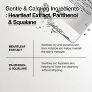 Anua cleansing water heartleaf panthenol and squalane ingredients